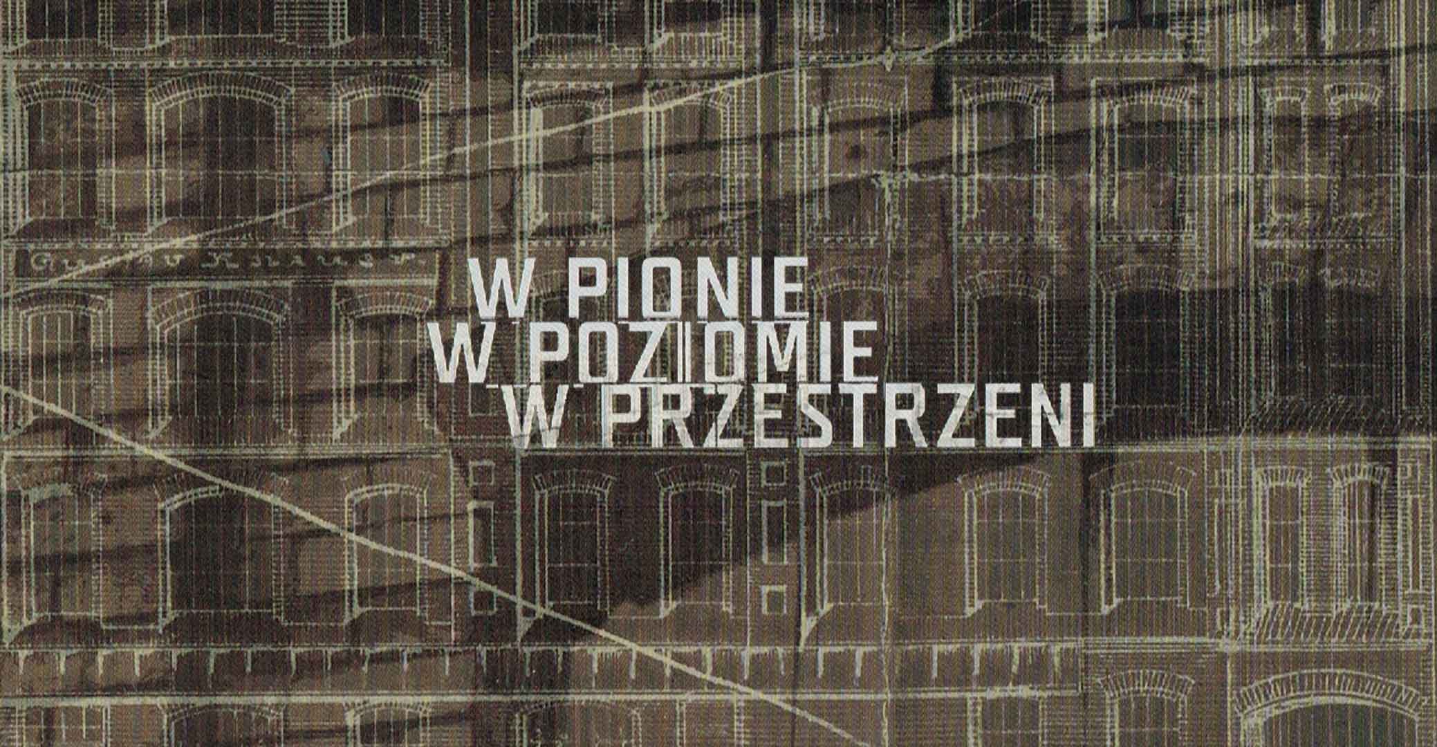w pionie w poziomie w przestrzeni