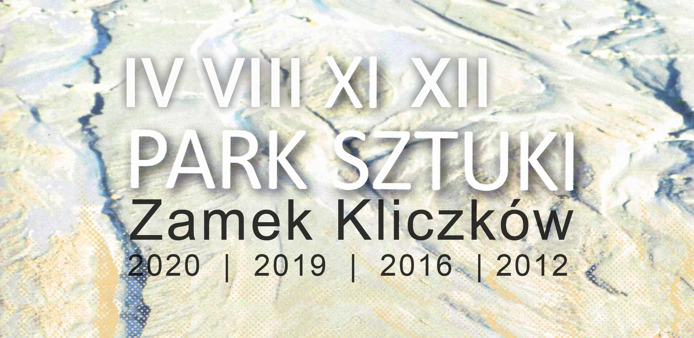Park Sztuki