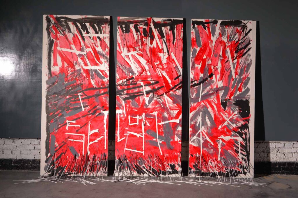 Pod skórą, papier ryżowy, akryl, 78x300cm, Shangyuan Art Museum, Chiny, 2015 r.